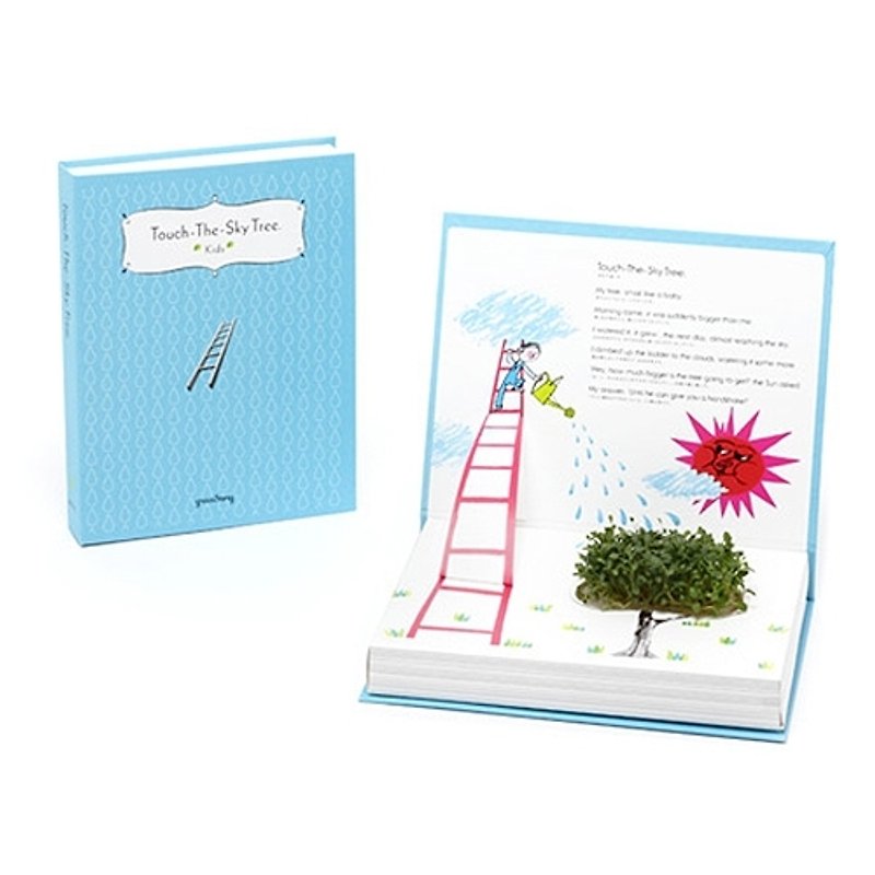 Green story-Sky tree - Cards & Postcards - Plants & Flowers Blue