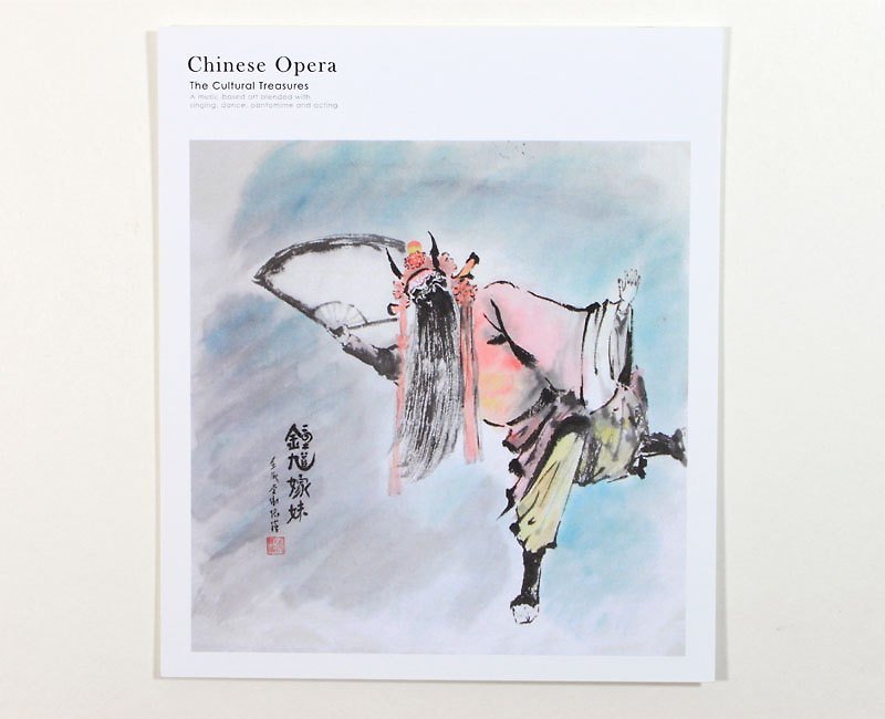 Ink Peking Opera Postcard--- Zhong Kui's Marrying Sister - การ์ด/โปสการ์ด - กระดาษ ขาว