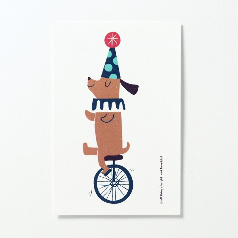 Dog Postcard - Cards & Postcards - Paper Brown