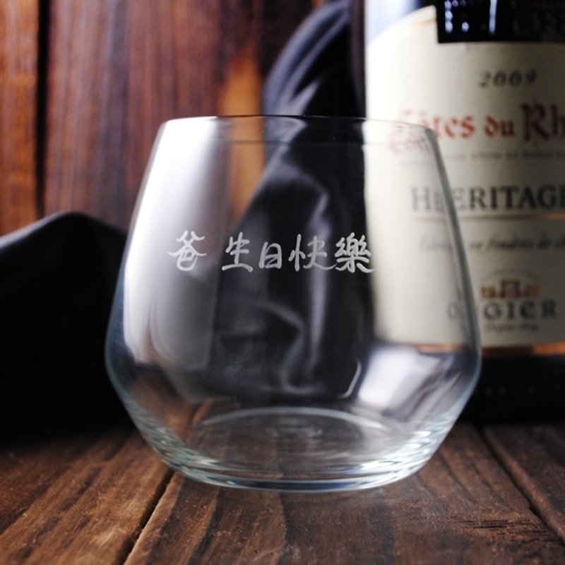 345cc [First Purchase Entry Model] (Thin Body) Chinese Character Whiskey Cup Customized Father's Day Friends Birthday - แก้วไวน์ - แก้ว 