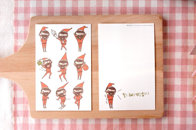 Christmas Kid (Happy Ouye)--Christmas Card Postcard - การ์ด/โปสการ์ด - กระดาษ สีแดง