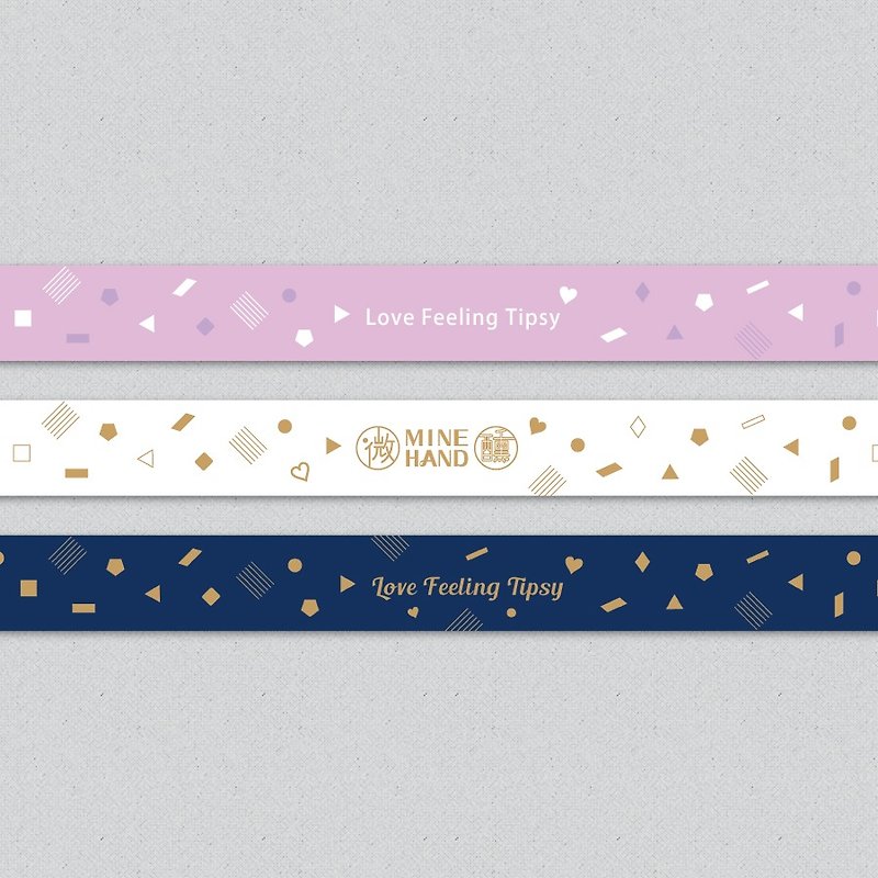 Slightly drunk paper tape◆ Pink, white and blue-choose one of three (5M) private design series-exchange gifts - Washi Tape - Paper Blue