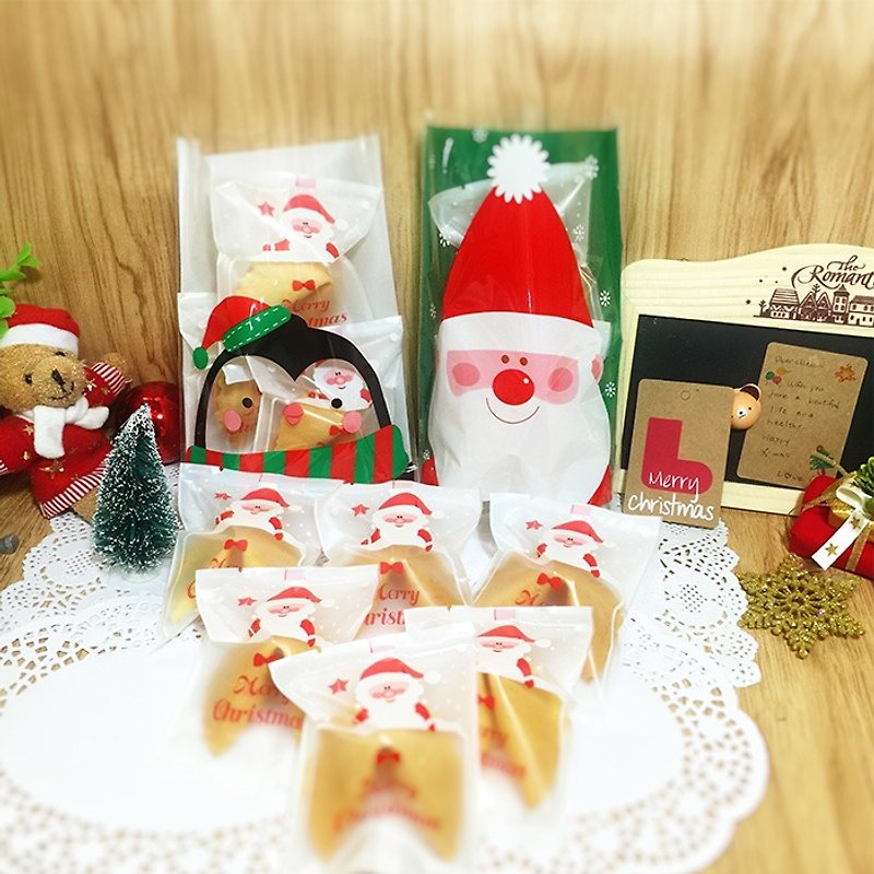 【天天幸運餅】( 免運費)交換禮物 聖誕禮物 幸運餅乾 巧克力風味 Merry Christmas FORTUNE COOKIE - 蛋糕/甜點 - 新鮮食材 紅色