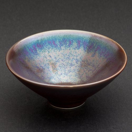 鹿港窯 禮品館 曜變藍金天目-小斗笠杯(極品)│母親節禮盒│畢業禮物