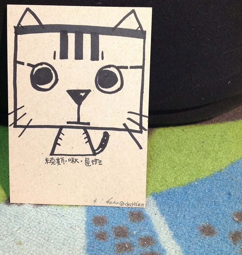 猫手作りカードポストカード - ミークスカフェペースト禁止・チャープ - カード・はがき - 紙 グレー