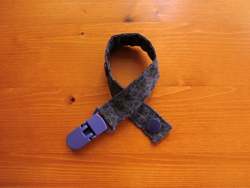 Zijiaohua-Clip-on pacifier chain / toy belt - Bibs - Other Materials Purple