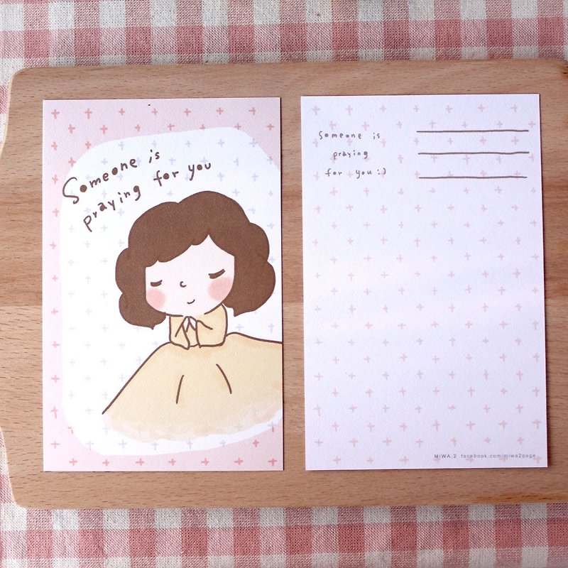 Postcard-pray for you - Cards & Postcards - Paper White
