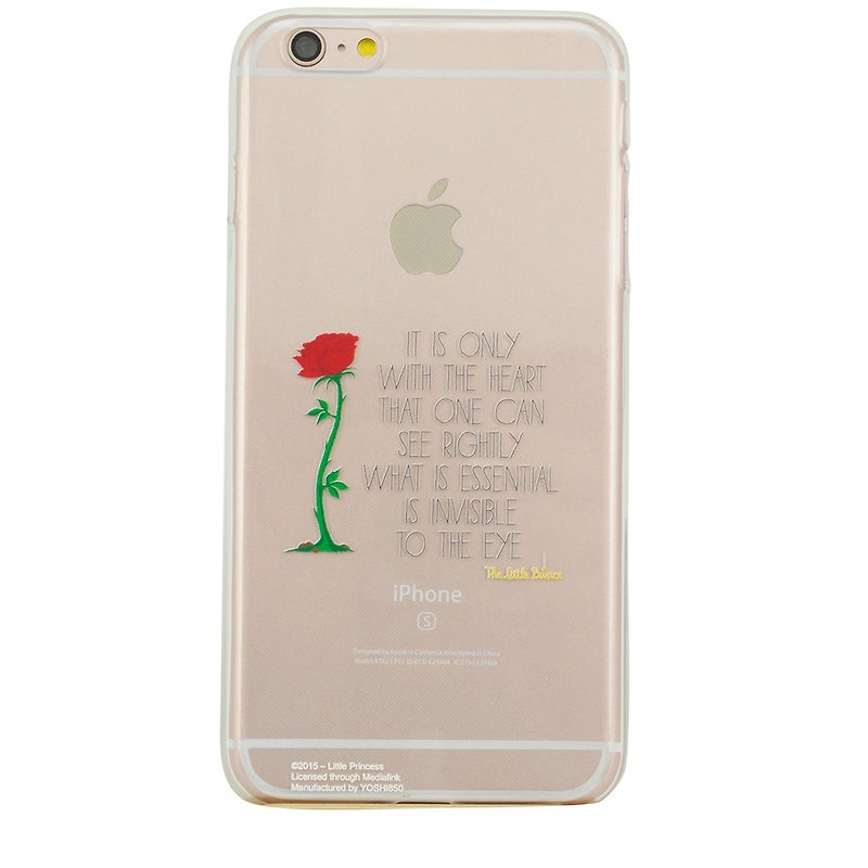 Little Prince Movie Edition Authorized Series - [heart experience] -TPU phone case <iPhone/Samsung/HTC/LG/Sony/小米/OPPO> AD09 - Phone Cases - Silicone Red