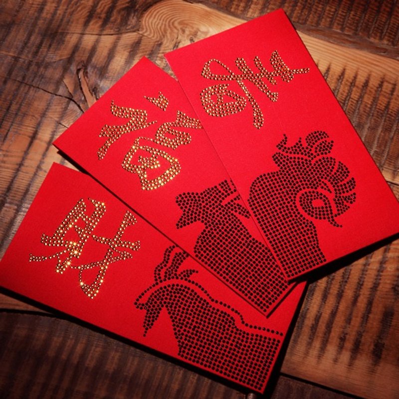 [GFSD] Crystal Gifts - bright red envelopes Year of the Goat - [Sanyangkaitai Wing Recreation] (a group of three in) - Chinese New Year - Other Materials Red