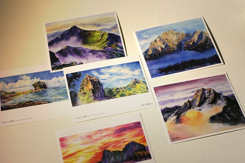 6 postcards with a set of landscape illustrations / Mr.Yo illustrations - Cards & Postcards - Paper 