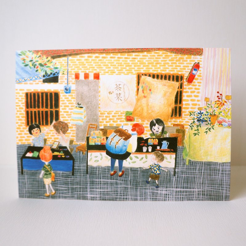 Postcard Tamsui recreates tea stalls at the street market - Cards & Postcards - Paper Multicolor