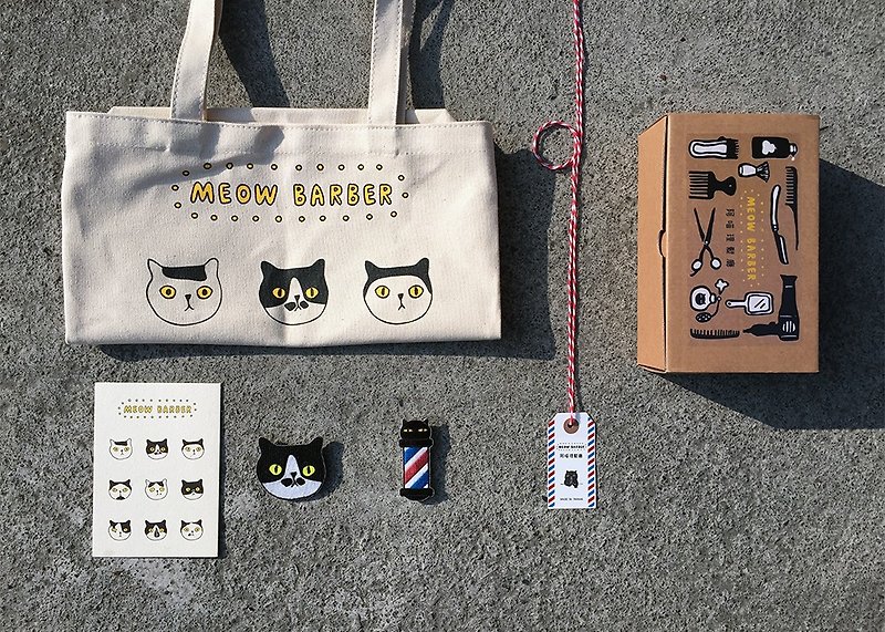 Meow Barber - Mr. Mustache Set - Messenger Bags & Sling Bags - Other Materials Multicolor