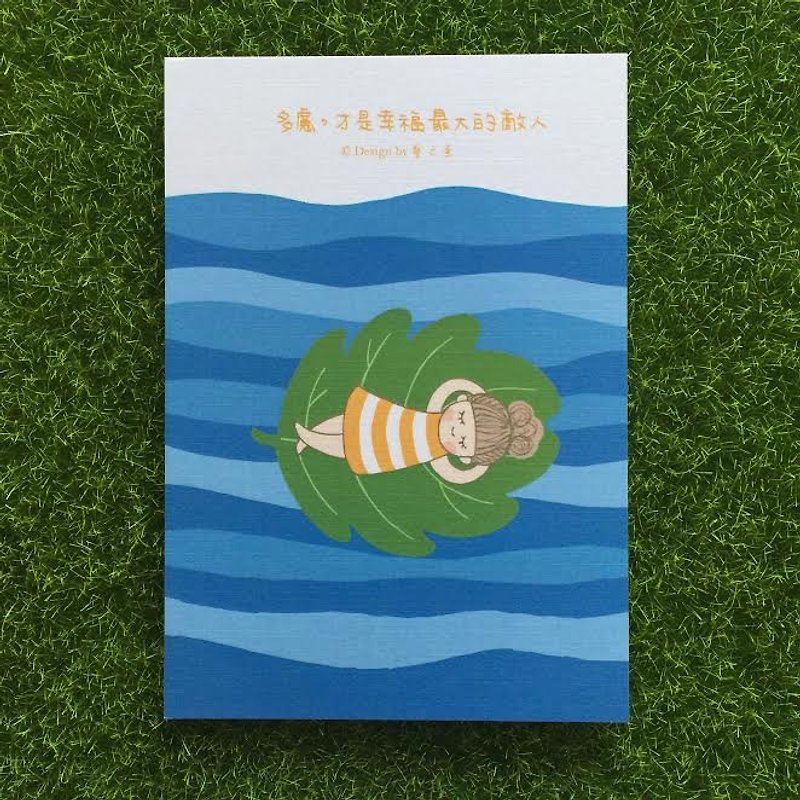 「アートの魚」は気になりすぎて、幸せの最大の敵 カードポストカード-C0241 - カード・はがき - 紙 ブルー