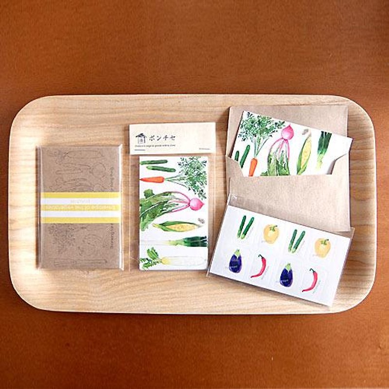 Vegetables set (3) - Cards & Postcards - Paper White