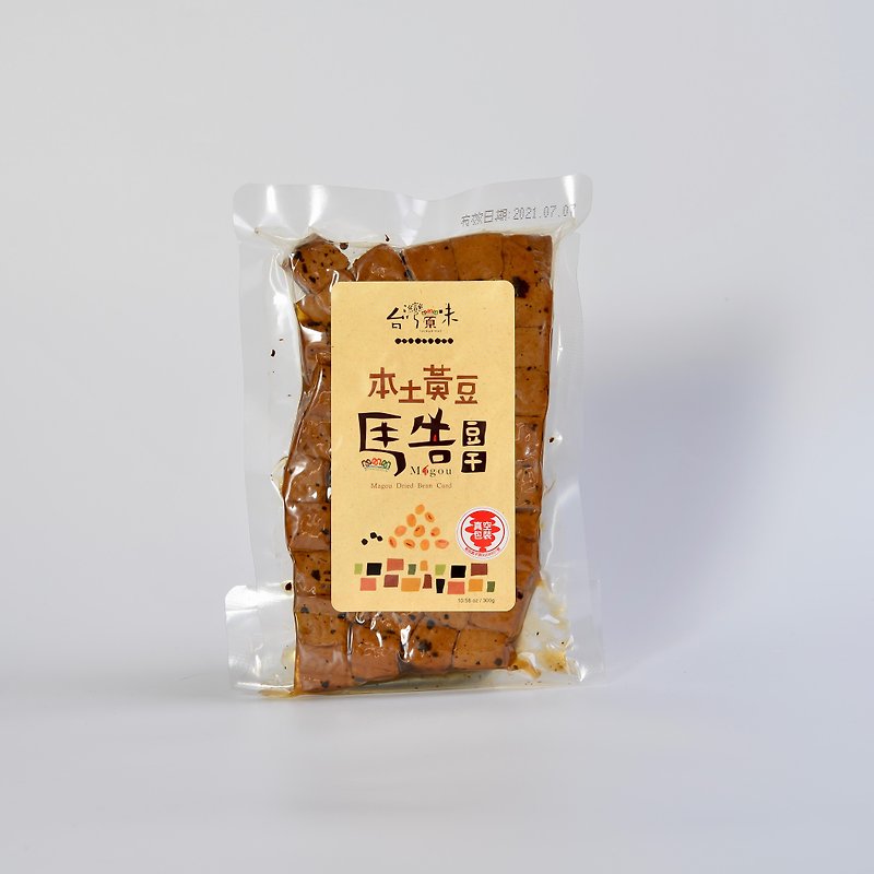 Ma Gao Dried Tofu - ขนมคบเคี้ยว - อาหารสด สีนำ้ตาล