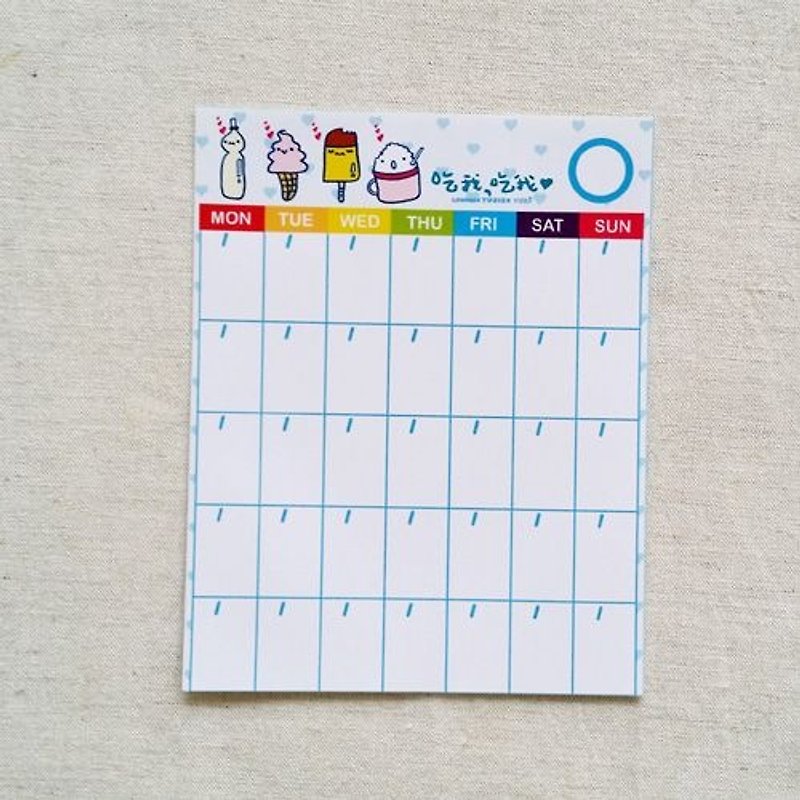 1212 Calendars fun design stickers - Great ice cream - ปฏิทิน - กระดาษ สีน้ำเงิน