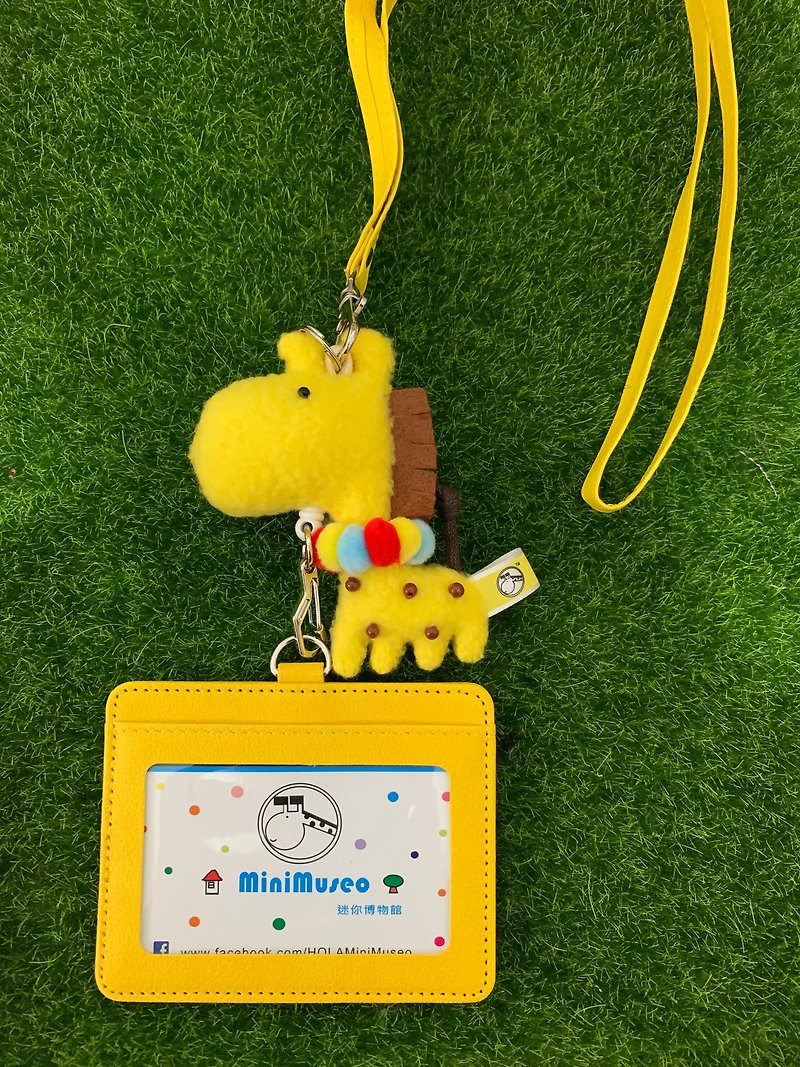 MiniMuseo 迷你博物館 長頸鹿伸縮證件套組 票卡夾 - 證件套/識別證套 - 其他材質 黃色