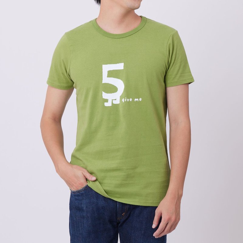 Give me 5 peach cotton T-shirt　Man  (Slight Defective Sales) - Men's T-Shirts & Tops - Cotton & Hemp Green