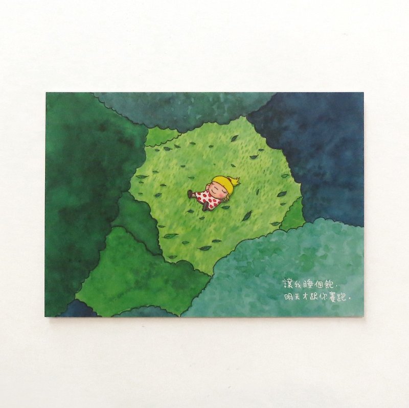 讓我睡個飽 明天才跟你賽跑 Postcard Illustration by Bigsoil - การ์ด/โปสการ์ด - กระดาษ 
