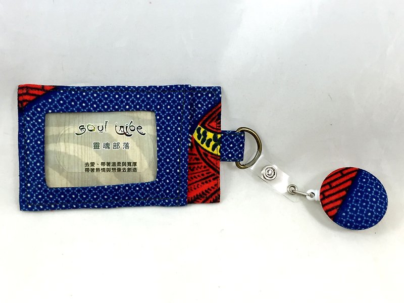 [Love in Africa] African Floral Leisure Card / Identification Card Set - ID & Badge Holders - Other Materials Blue