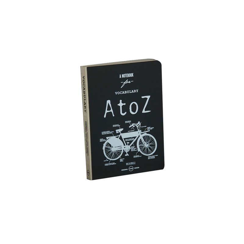 九口山原創document生活主題系列256page單詞本-Bike - 筆記本/手帳 - 紙 黑色