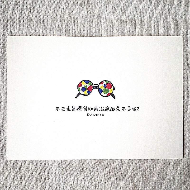 Universal postcard-A174 - Cards & Postcards - Paper Multicolor