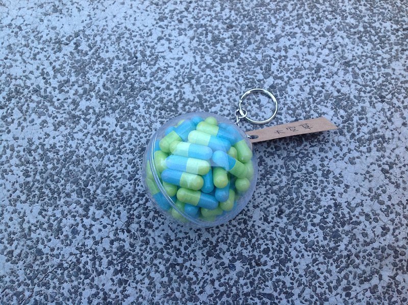 球救系列鑰匙圈—天空草 - 鑰匙圈/鎖匙扣 - 壓克力 多色