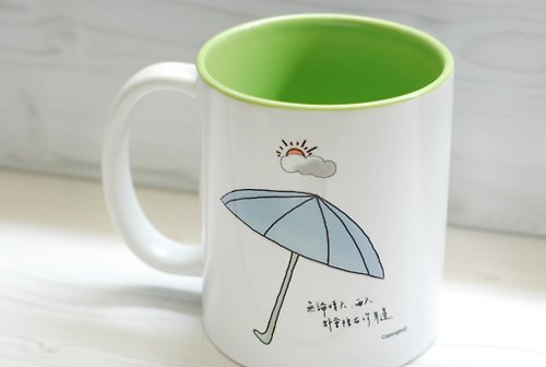 Little-Style 小簡生活式 [馬克杯]雨傘(客製)