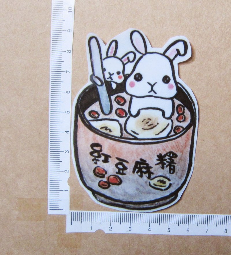 Hand-painted illustration style completely waterproof sticker warm red bean mochi soup rabbit - Stickers - Waterproof Material Brown