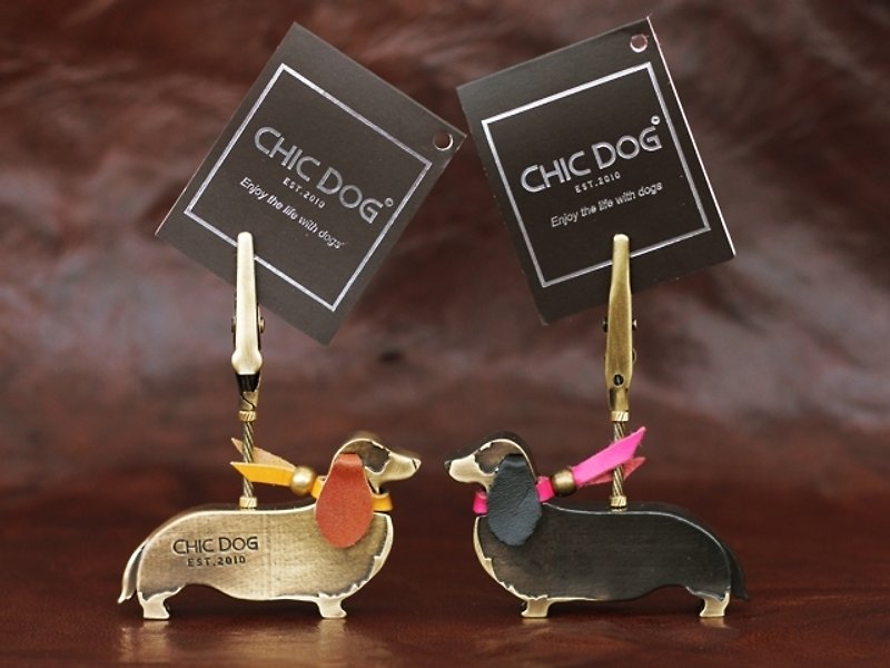 [CHIC DOG] Promotional set of metal long wax shape Memo clip - แฟ้ม - โลหะ สีนำ้ตาล
