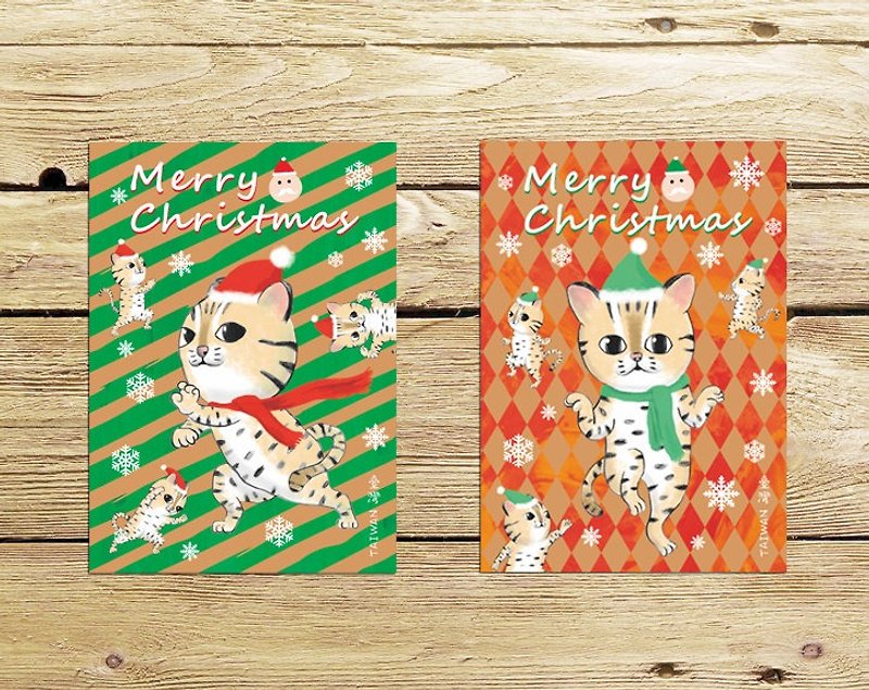KUNG FU Merry Christmas (2 pieces) - การ์ด/โปสการ์ด - กระดาษ สีแดง
