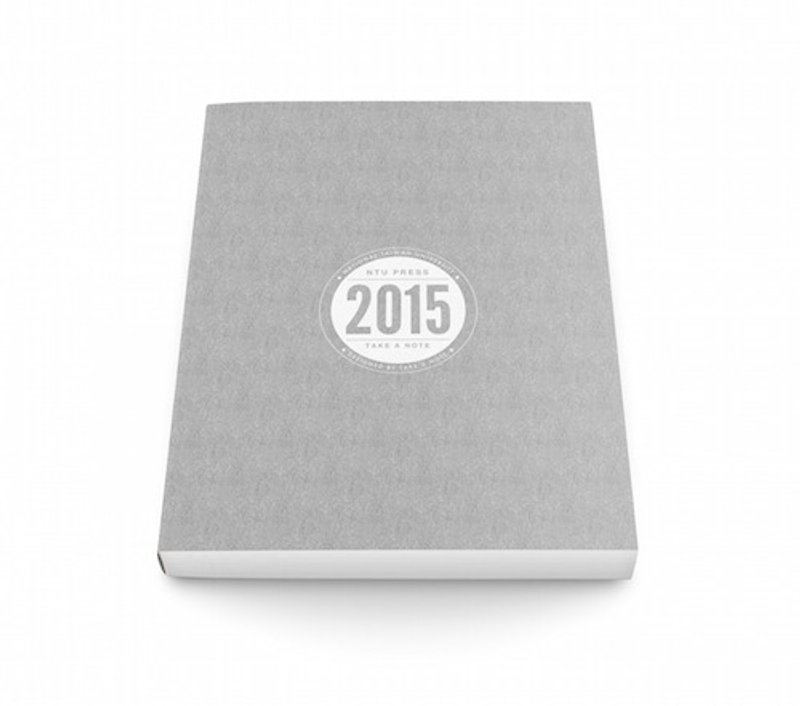 【預購免運】NTU 2015時效性日誌v.2 - Notebooks & Journals - Paper Gray