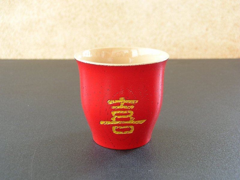 福字酒杯 喜 - 茶具/茶杯 - 木頭 紅色