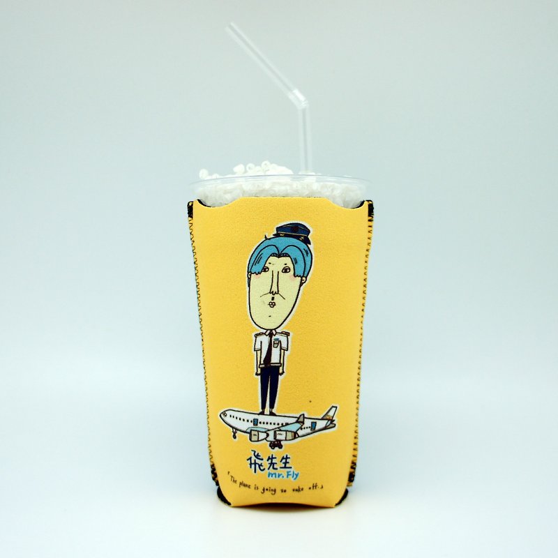 BLR 保冰吸水杯套 適用市售飲料杯 Magais聯名款 飛機長 - 飲料提袋/杯袋/杯套 - 聚酯纖維 黃色