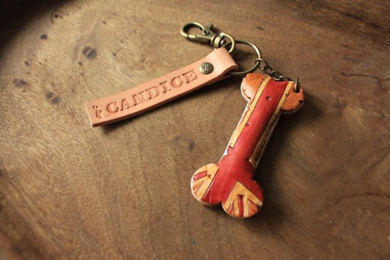 Vintage British style dog bones-three-dimensional pure leather key-customizable name - Keychains - Genuine Leather Brown