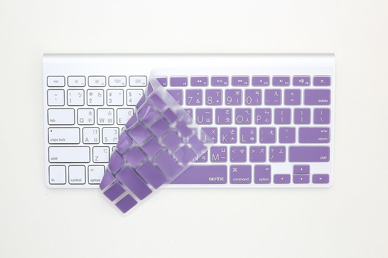 BF Apple Wireless KB special keyboard protective film purple background white 8899305221219 - Tablet & Laptop Cases - Other Materials Purple