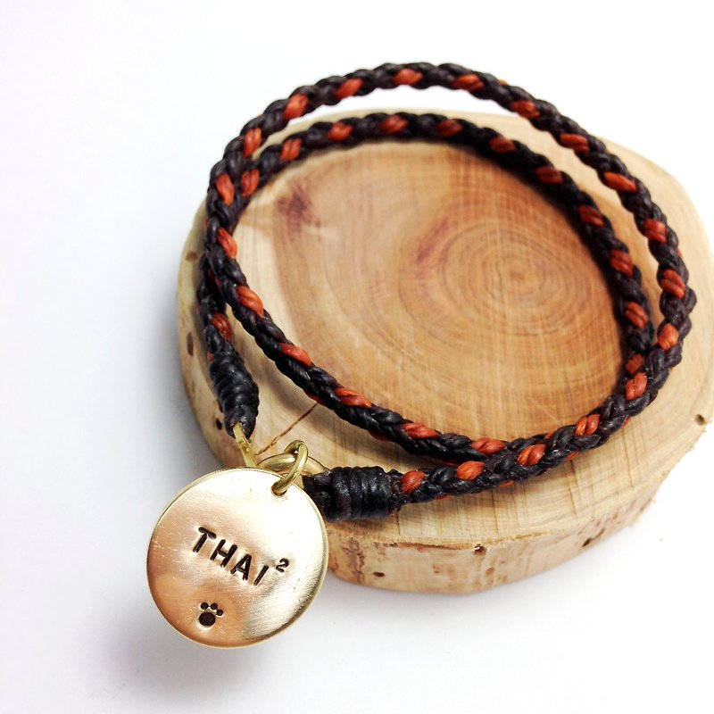 Deep wild autumn. Double winding style. customized. Hand Knock on the nameplate Plus series. Sugar Nok Wax thread - Bracelets - Copper & Brass Brown