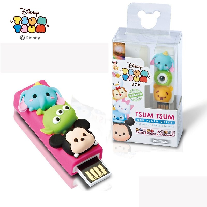 Disney cute together again a series TSUM TSUM 8GB flash drive into the (random characters) - USB Flash Drives - Other Materials Multicolor