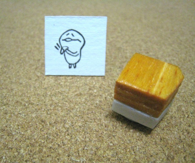 Mini Fang Ji - Wood, Bamboo & Paper - Wood Orange