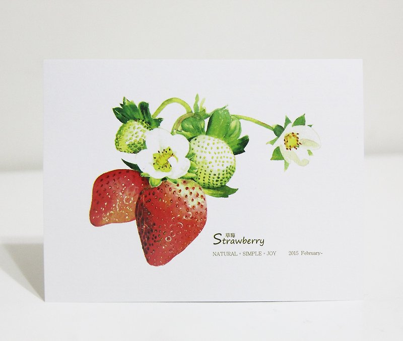 湘-NSJ 手繪 草莓甜滋滋 明信片 - 心意卡/卡片 - 紙 多色