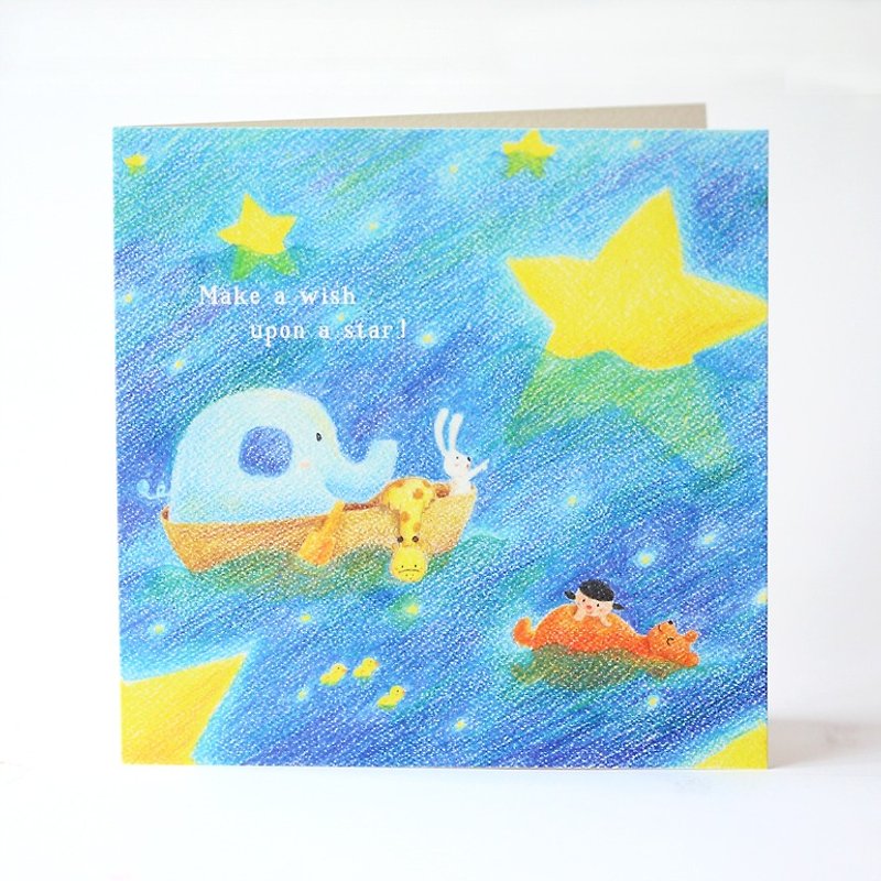 Star Lake Card - Cards & Postcards - Paper Blue