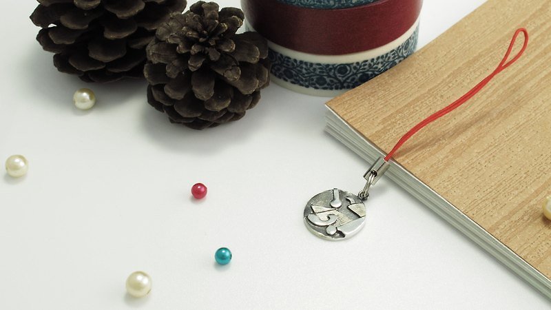 ART64 handmade design silver ornaments ~ happy Christmas night - abstract Christmas - Christmas ornaments / key ring - พวงกุญแจ - เงินแท้ สีเงิน
