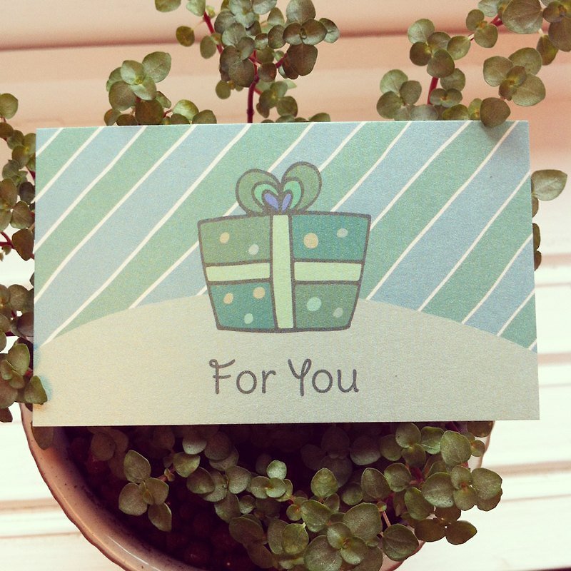 KerKerland-Gift For You-small card (business card size) - Cards & Postcards - Paper Green