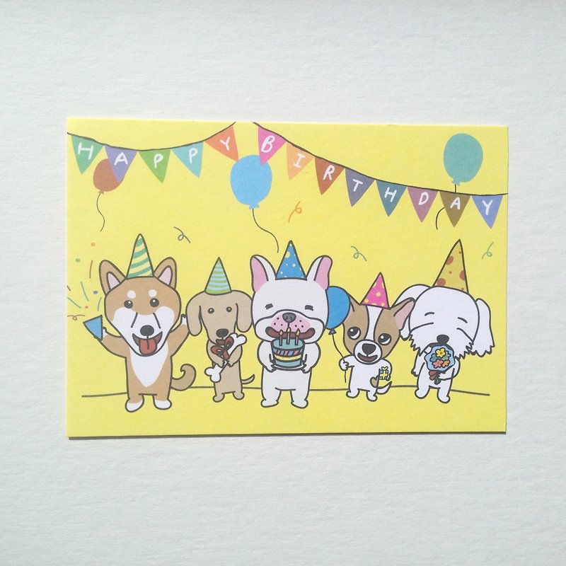 Happy Birthday |! Postcards - การ์ด/โปสการ์ด - กระดาษ สีเหลือง