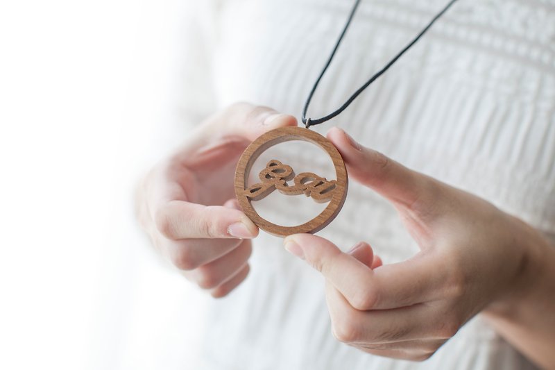 Customized gift teak hand-made necklace - สร้อยคอ - ไม้ สีนำ้ตาล