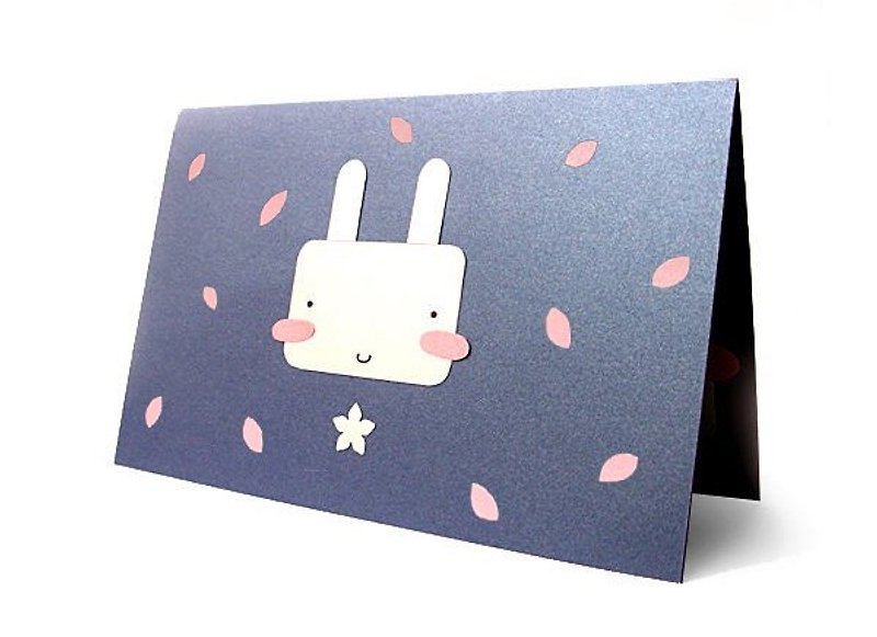 Handmade Card_ Cute Bunny A.... Universal Card, Birthday Card - Cards & Postcards - Paper Purple