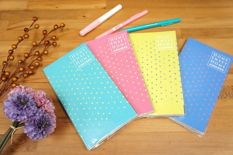 Perpetual Calendar Handbook (Four Types of Self-Filling Handbooks) - Notebooks & Journals - Paper Multicolor