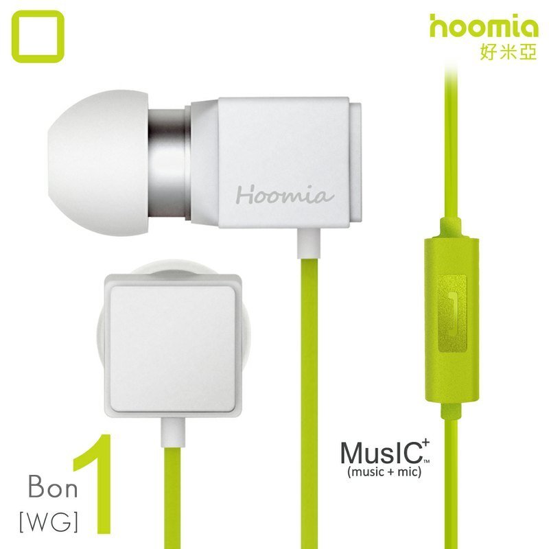 Classic sound good live │hoomia classic │ box machine Bon 1-WG ear headphones / ear headphones / headset microphone (support call / microphone) - Headphones & Earbuds - Plastic Green