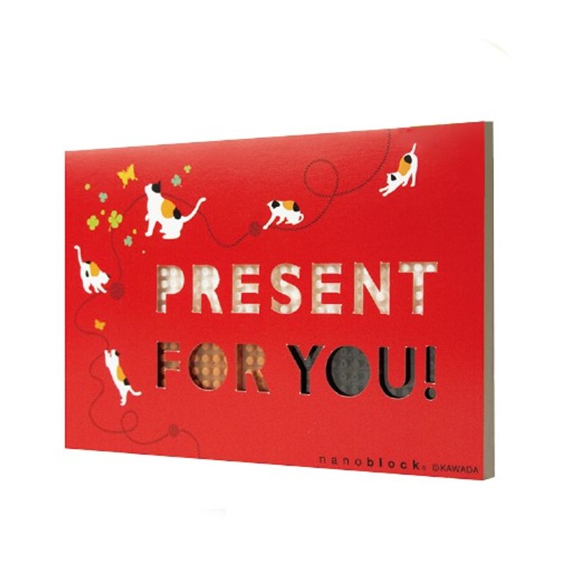 【MIKE CAT】カットアウトナノブロック×ポストカード 日本製 - はがき・メッセージカード - 紙 ゴールド