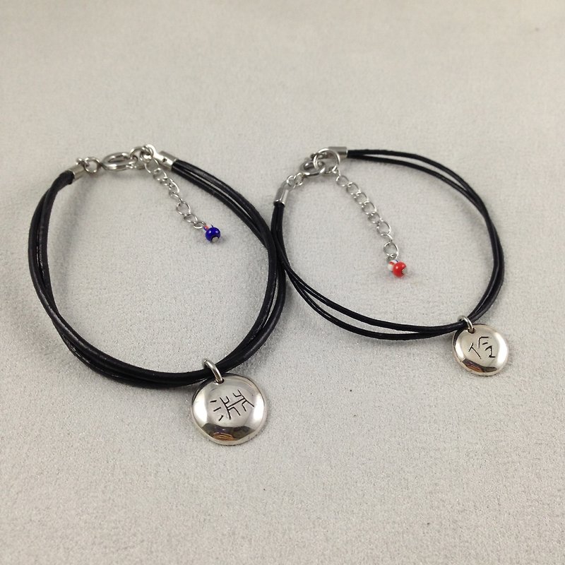 Valentine's Day gift ♥ Ohappy on the chain series | handwritten with silver leather bracelet - สร้อยข้อมือ - โลหะ หลากหลายสี